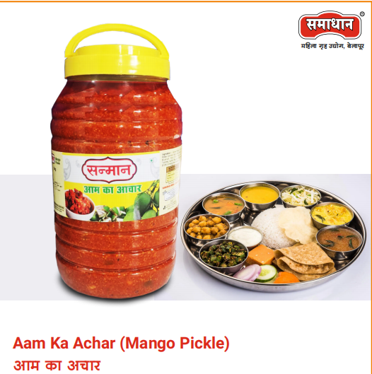 Aam_achar