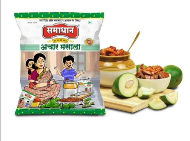 Achar (Pickle) Masala