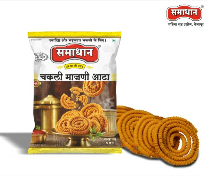 Chakli Bhajani Flour