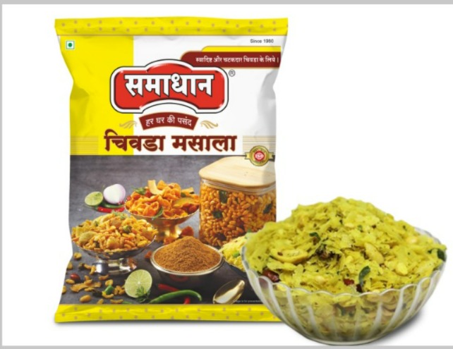 Chivda Masala