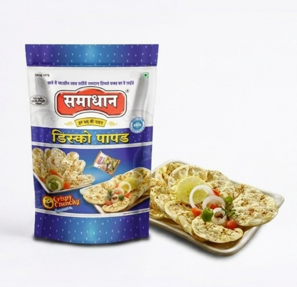 Disco Papad