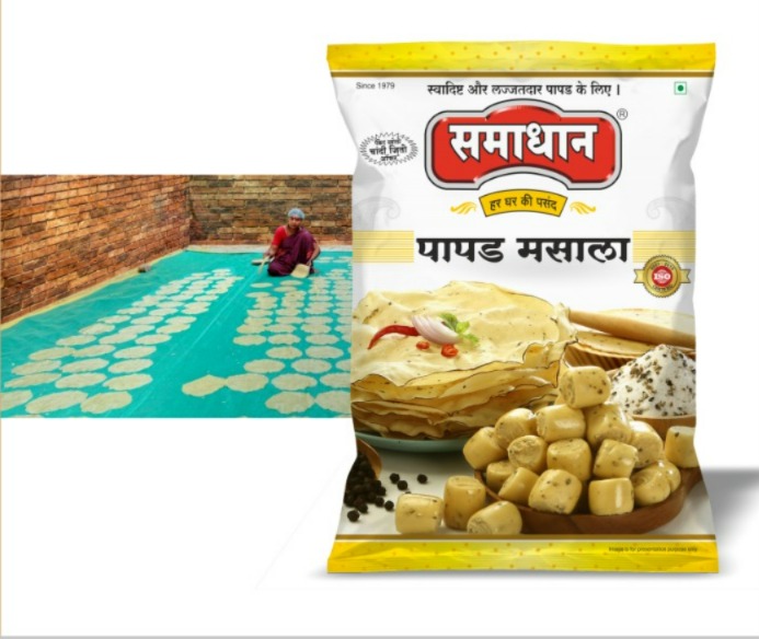 Papad Masala