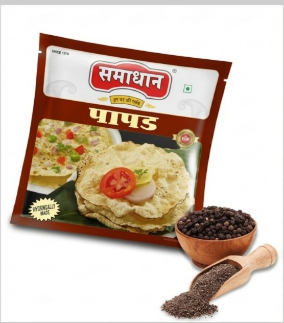 Punjabi Papad