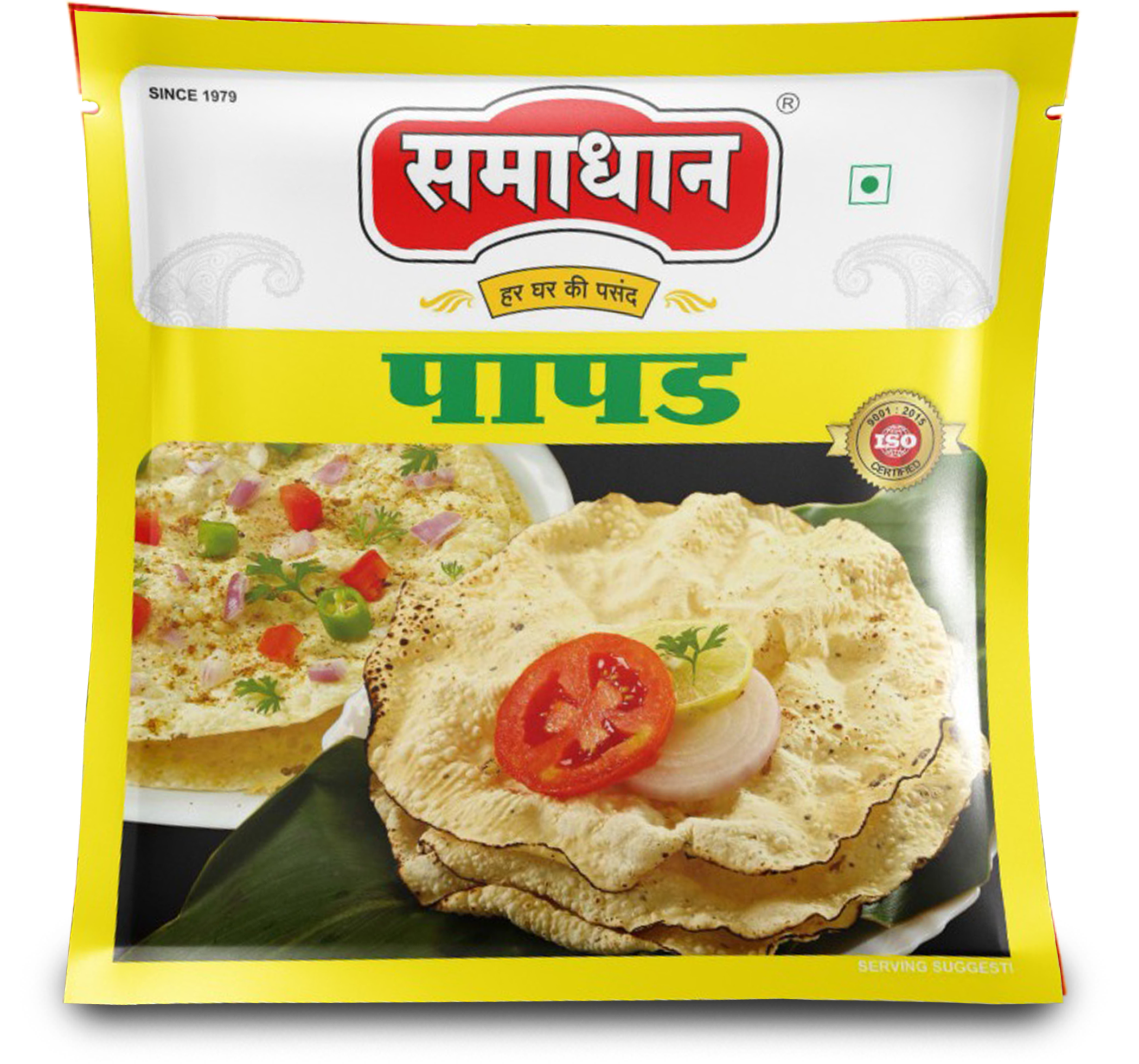 YELLOW Papad Pack