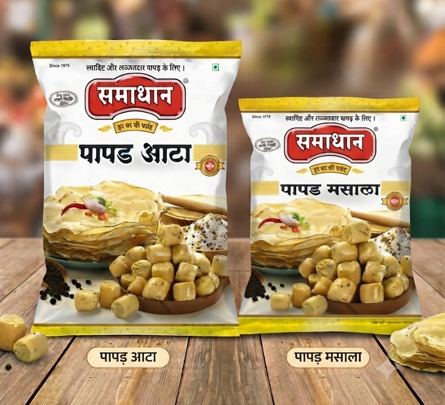 papad_aata_masala